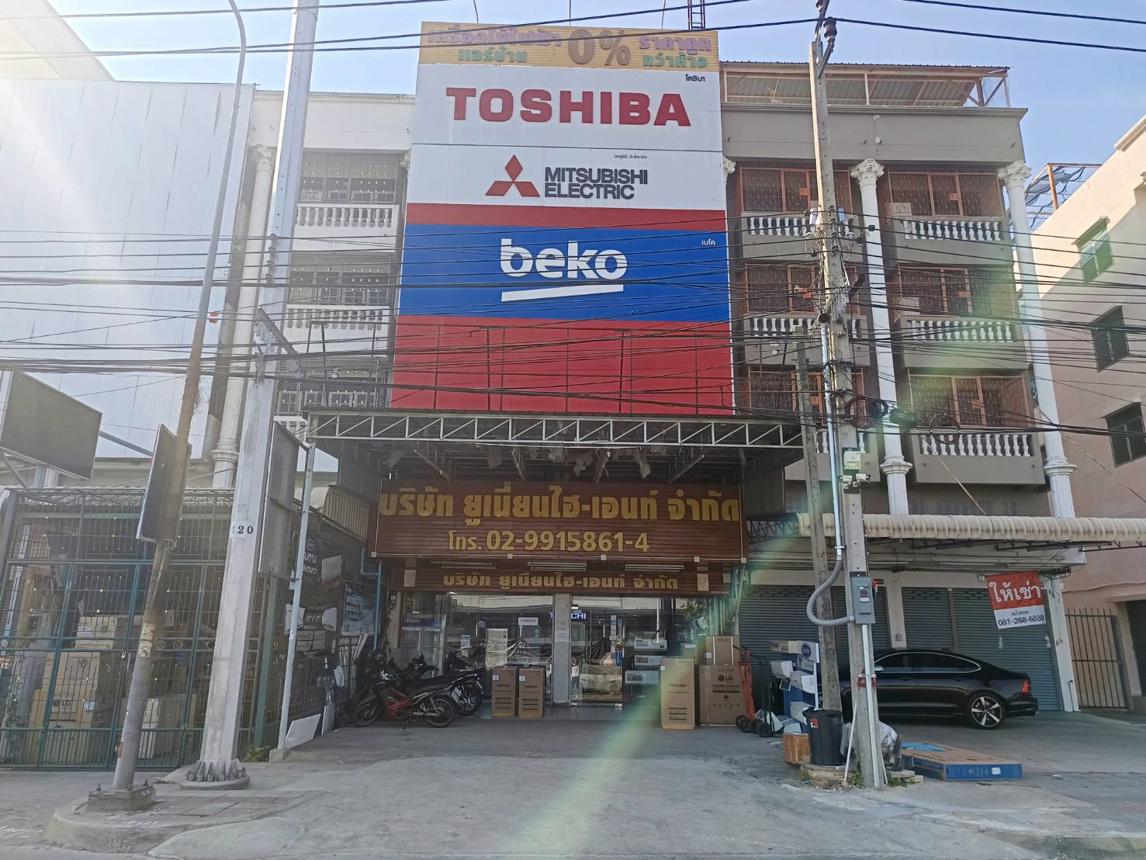อพาร์ทเมนต์ 2 ห้องนอน 2 ห้องน้ำ ในใจกลางเมืองนนทบุรี