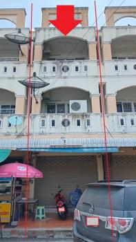 อาคารพาณิชย์ บุรีรัมย์