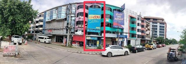 อาคารพาณิชย์ เชียงใหม่