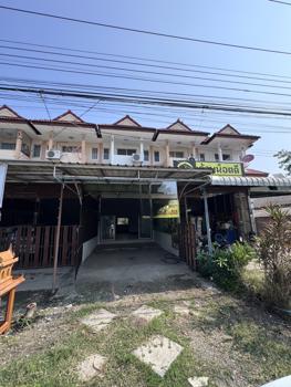 อาคารพาณิชย์ เชียงใหม่