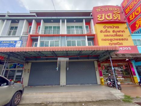 อาคารพาณิชย์ ภูเก็ต