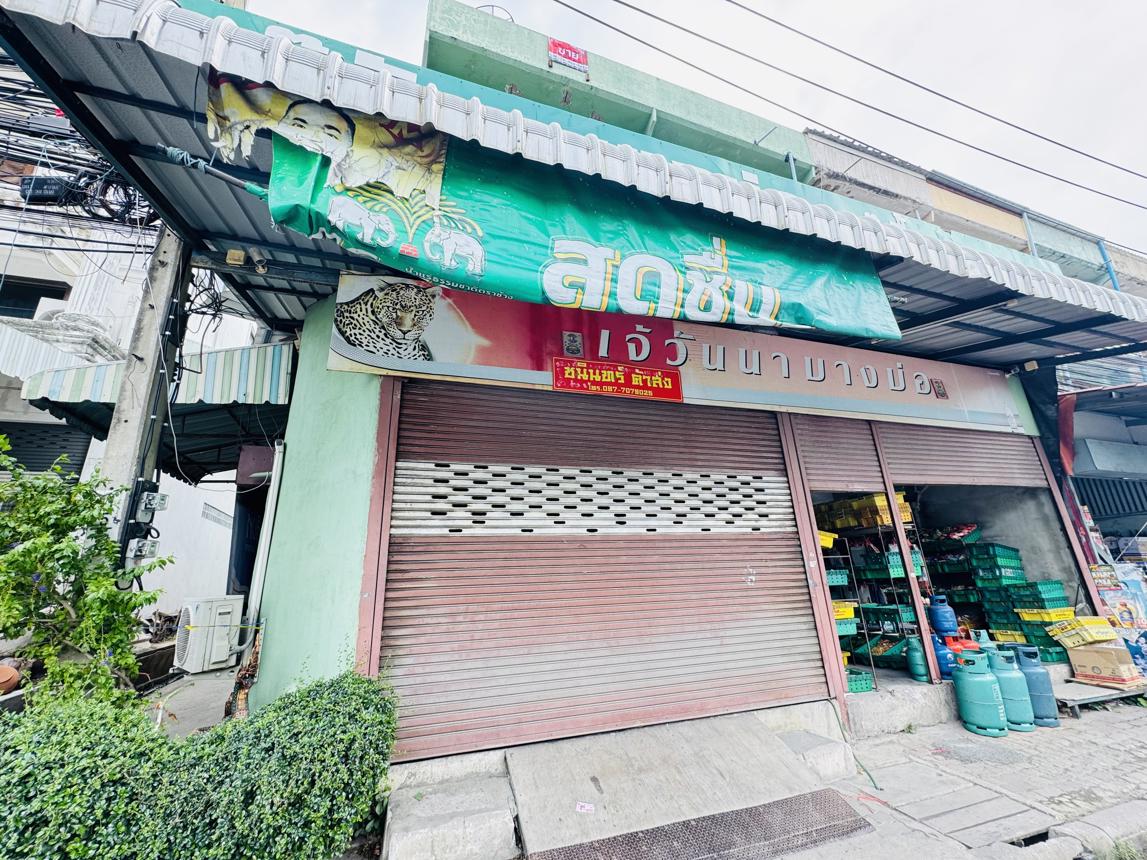 บ้านพักอาศัย 2 ชั้น บางบ่อ สมุทรปราการ