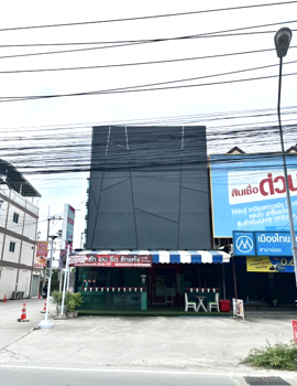 อาคารพาณิชย์ ชลบุรี
