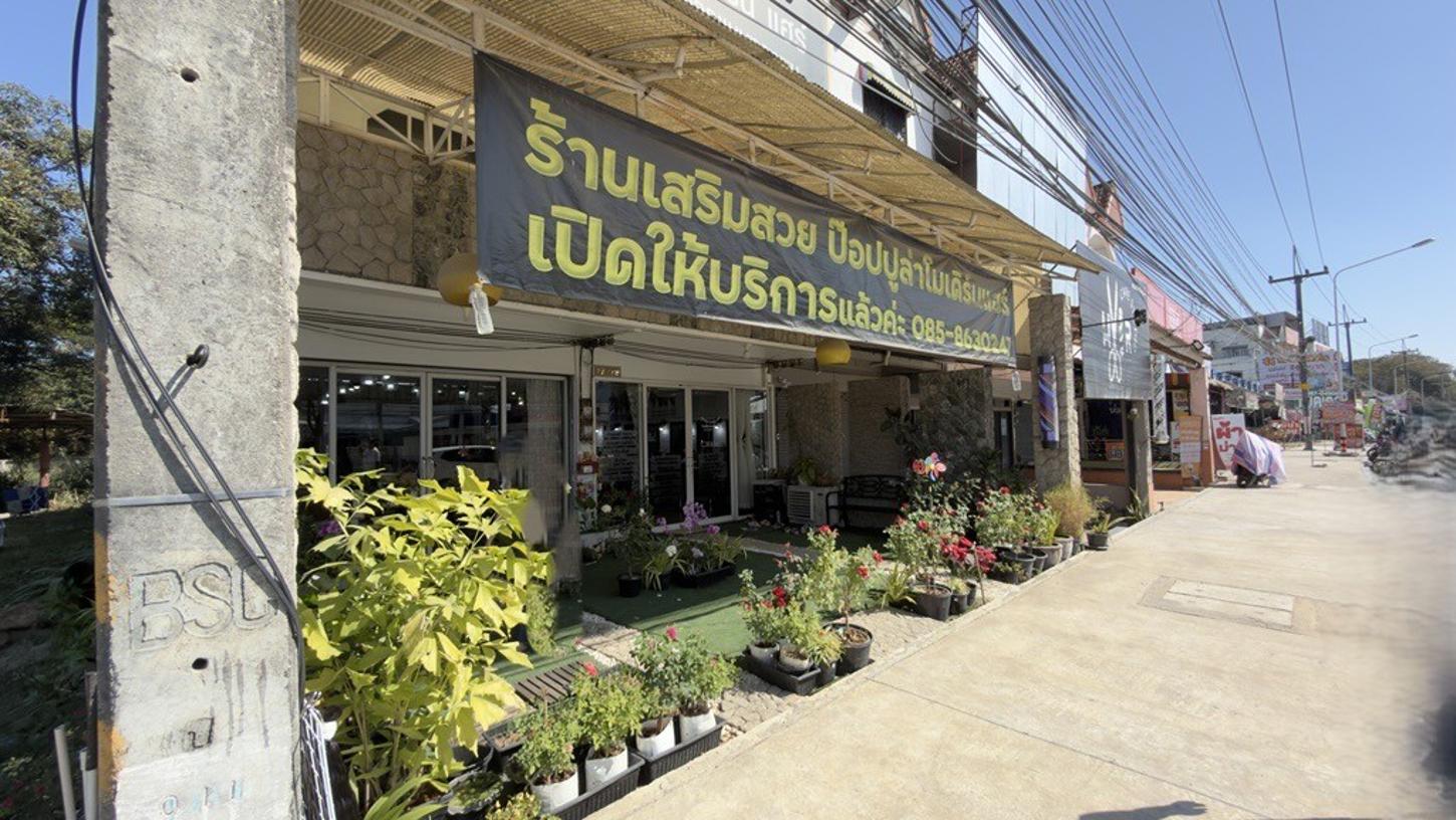 บ้านพักอาศัย 2 ชั้น สันทราย เชียงใหม่