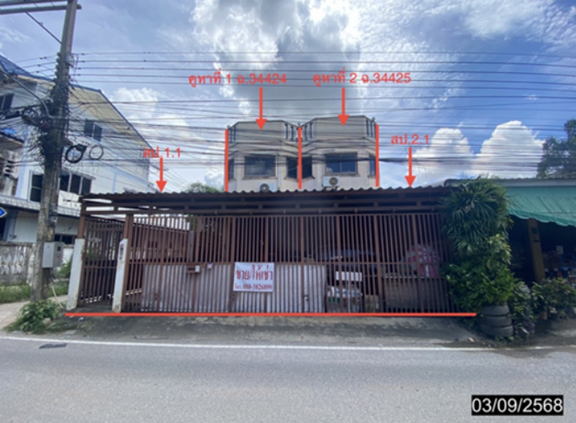 ห้องเช่า พาณิชย์กรรม สุขุมวิท