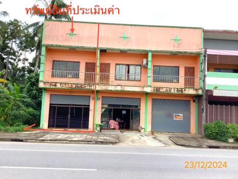 อาคารพาณิชย์ นครศรีธรรมราช
