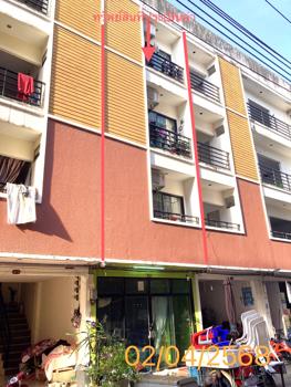 ทรัพย์แสนล้าน 1