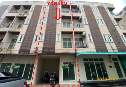 ทรัพย์แสนล้าน 3