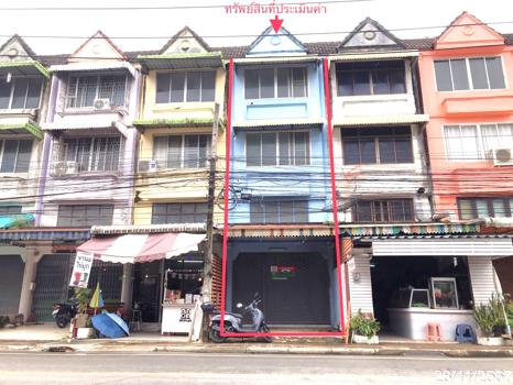 อาคารพาณิชย์ สุราษฎร์ธานี