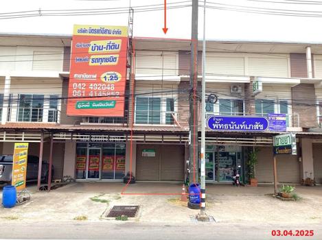อาคารพาณิชย์ บึงกาฬ