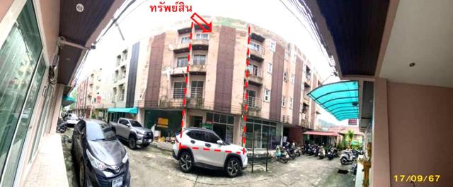 ทรัพย์แสนล้าน 3