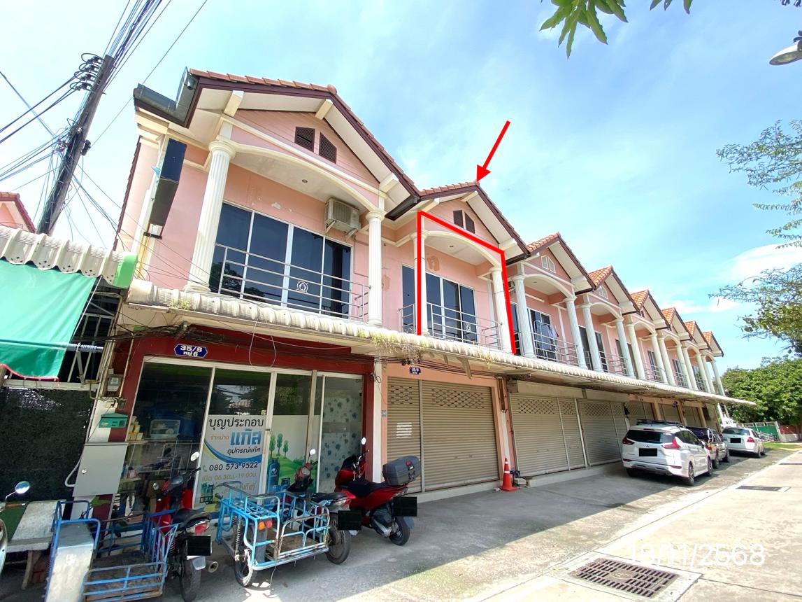 บ้านพักอาศัย 2 ชั้น ย่านบางละมุง ชลบุรี
