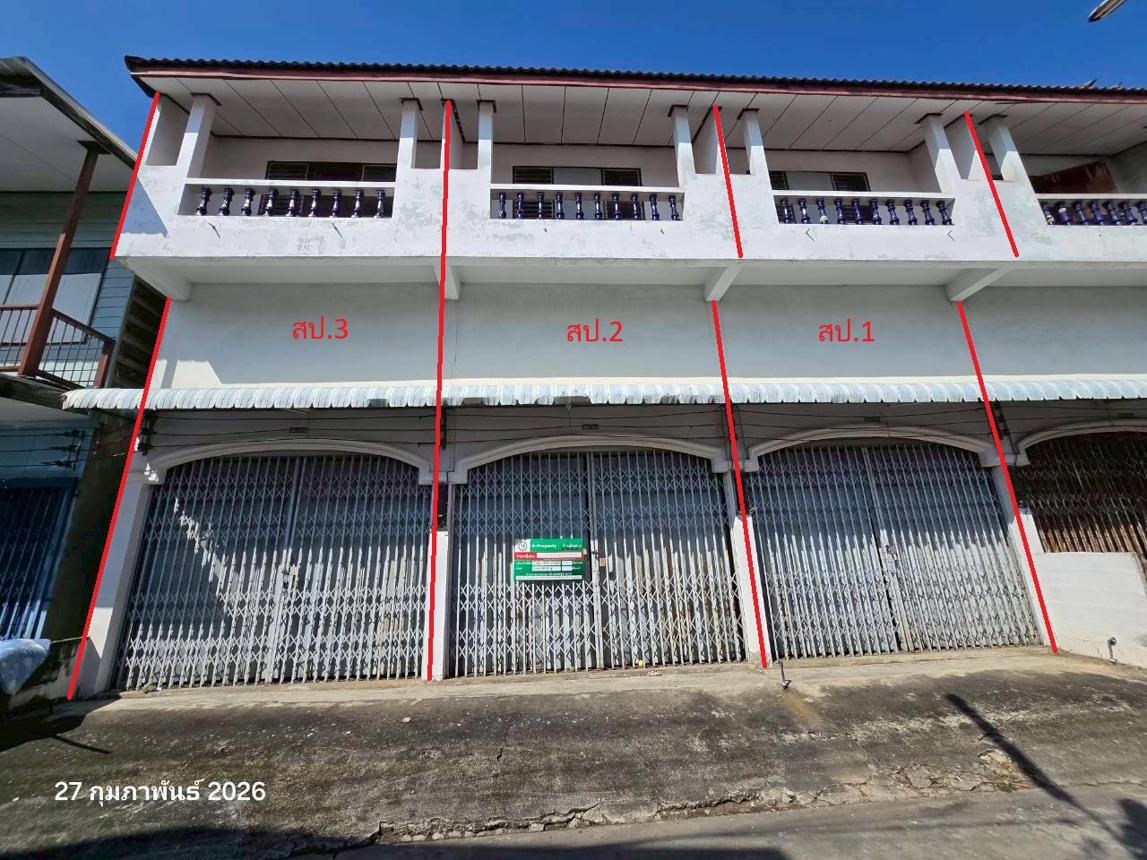 บ้านพักอาศัย 2 ชั้น คอนโดมิเนียม ลาดยาว นครสวรรค์