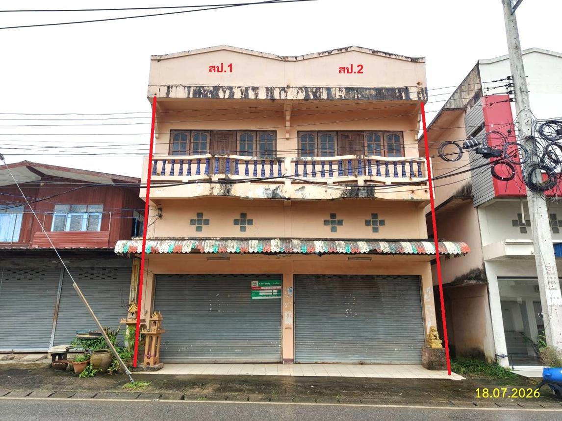 บ้านพักอาศัยเชียงกลาง น่าน