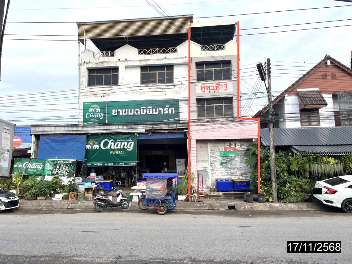 บ้านพักอาศัย 2 ชั้น บ้านเดี่ยว เมืองกาฬสินธุ์