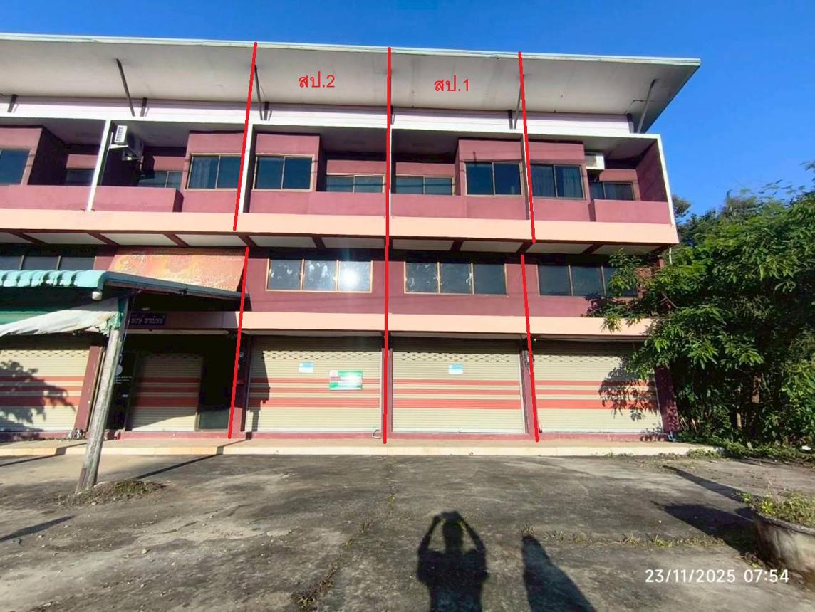 บ้านพักอาศัยพาณิชย์ เชียงแสน เชียงราย