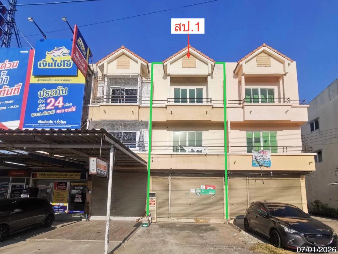 บ้านพักอาศัยแบบบ้านพาณิชย์ ใกล้เมืองเก่า อโยธยา