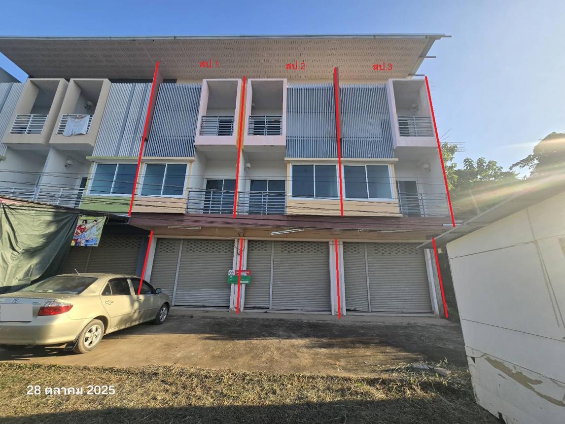 บ้านพักอาศัย 2 ชั้น เมืองแพร่ แพร่