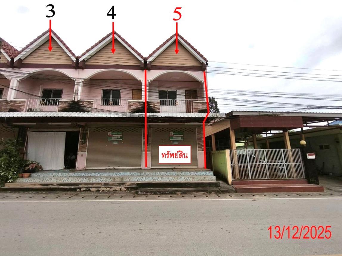 ห้องพักพาณิชย์ ห้างฉัตร ลำปาง