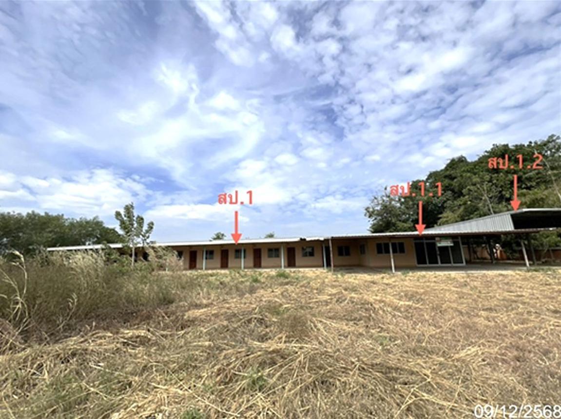 บ้านพักอาศัย 2 ชั้น ชั้นล่างขายแล้ว ชั้นบนเช่า เฉลิมพระเกียรติ สระบุรี