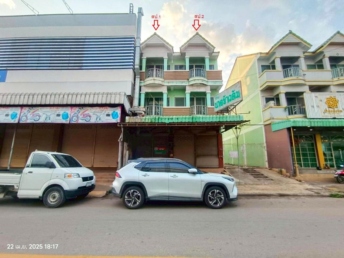 อาคารพาณิชย์ กำแพงเพชร