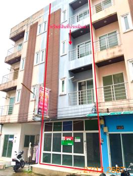 ทรัพย์แสนล้าน 3