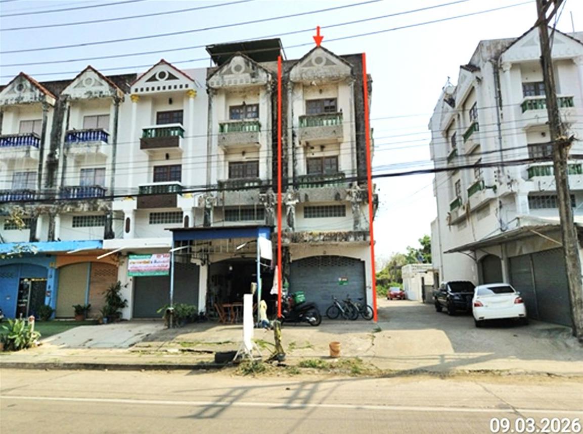 บ้านพักอาศัยพาณิชย์ จังหวัดอุตรดิตถ์