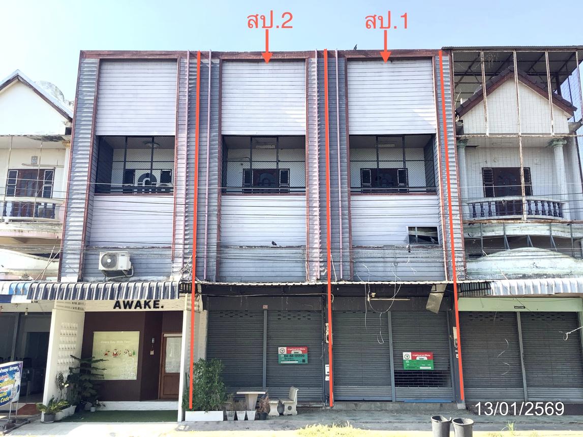 บ้านพักอาศัย 2 ชั้น ในเมืองกำแพงเพชร