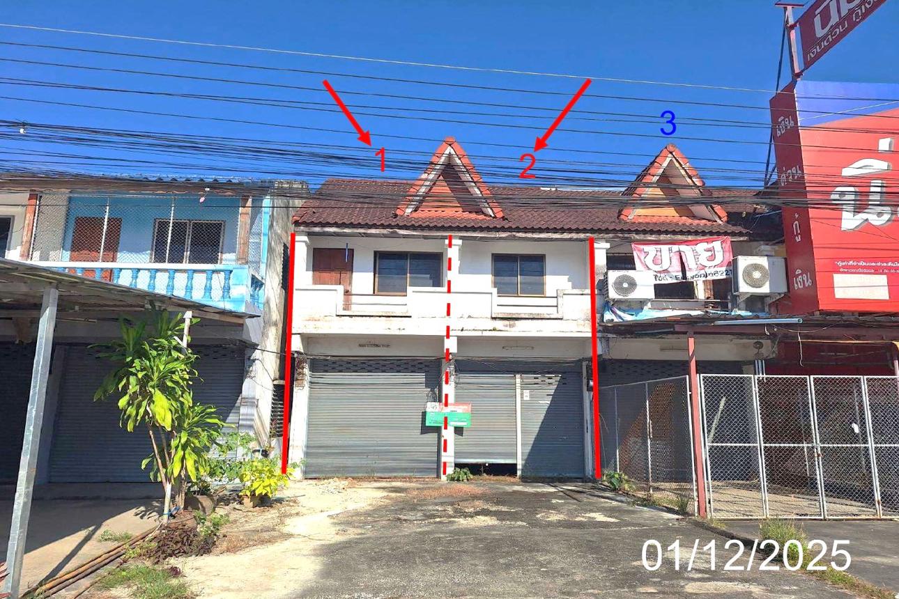 พาณิชย์หอเชียงใหม่ ลำปาง