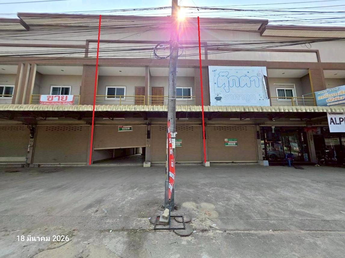 บ้านพักอาศัยพาณิชย์ 2 ชั้น ฝาง เชียงใหม่