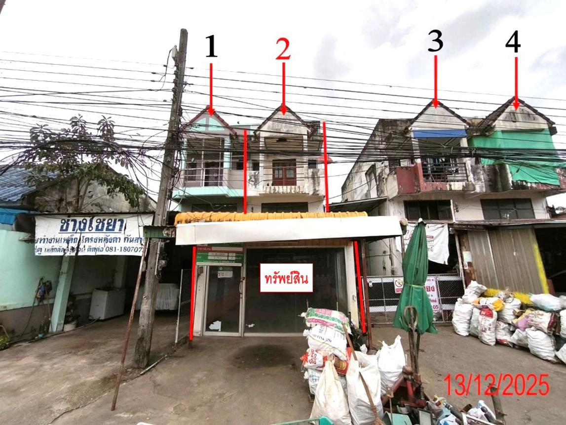 ห้องพักพาณิชย์ ห้างฉัตร ลำปาง