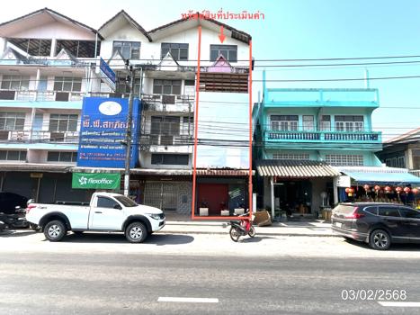 อาคารพาณิชย์ สุราษฎร์ธานี