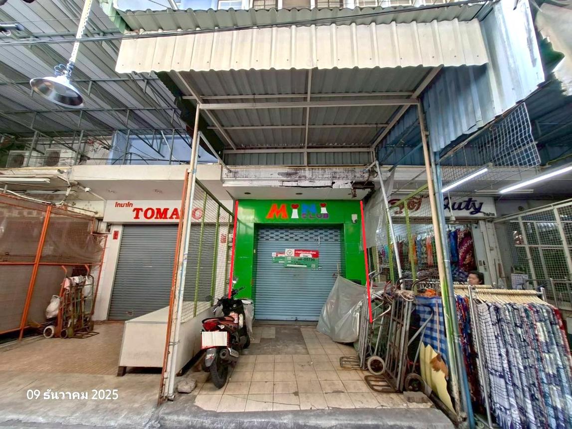 บ้านพักอาศัย 2 ชั้น สำหรับขาย ในใจกลางเมืองปทุมวัน กรุงเทพมหานคร
