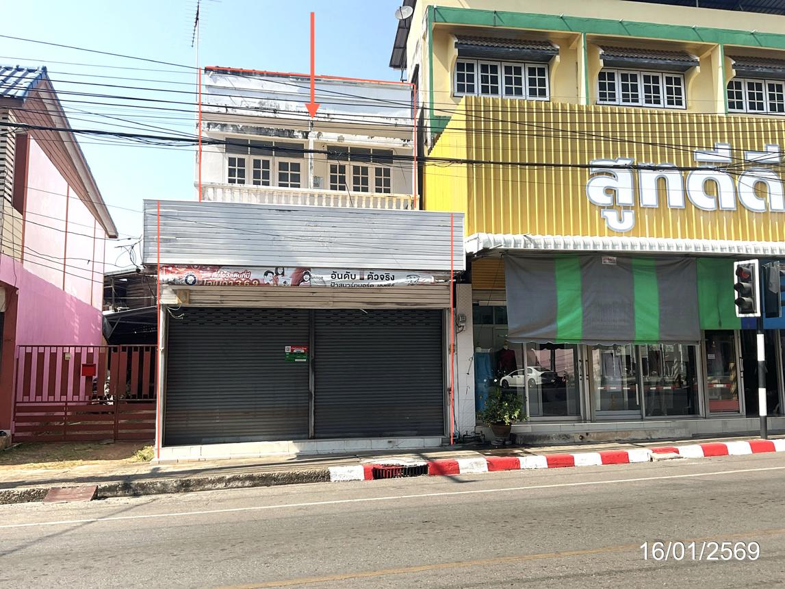 บ้านพักอาศัย 2 ชั้น ย่านเมืองเก่า สกลนคร