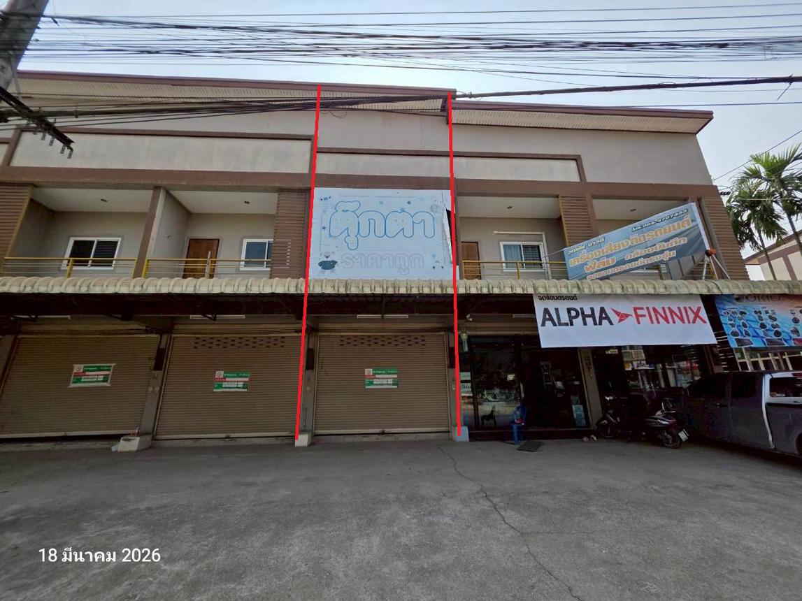 บ้านพักอาศัยพาณิชย์ 2 ชั้น ฝาง เชียงใหม่