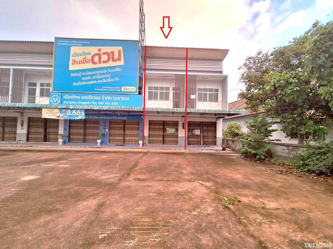 บ้านพักอาศัยแบบบ้านพาณิชย์ เมืองพัทลุง จังหวัดพัทลุง