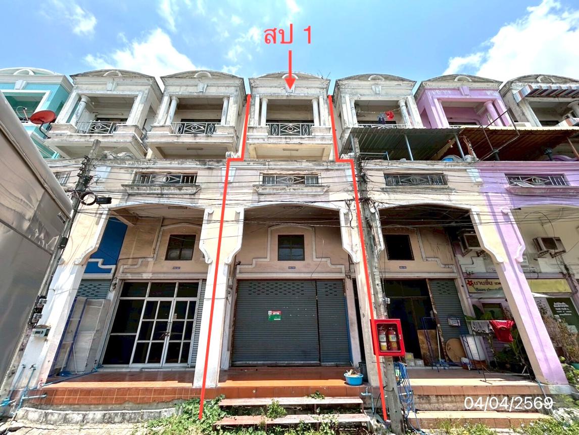 ทาวน์เฮาส์ รุ่งกิจวิลล่า 9 ลาดกระบัง กรุงเทพมหานคร