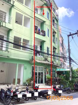 อาคารพาณิชย์ ภูเก็ต