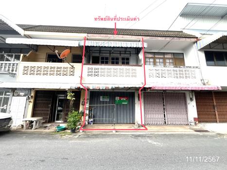 อาคารพาณิชย์ สุราษฎร์ธานี