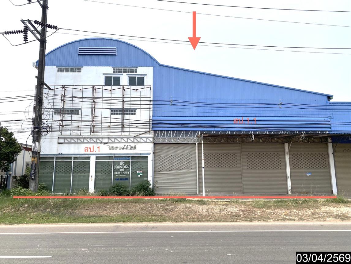 บ้านพักอาศัยพาณิชย์ ศรีเชียงใหม่ หนองคาย