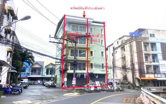 อาคารพาณิชย์ ภูเก็ต