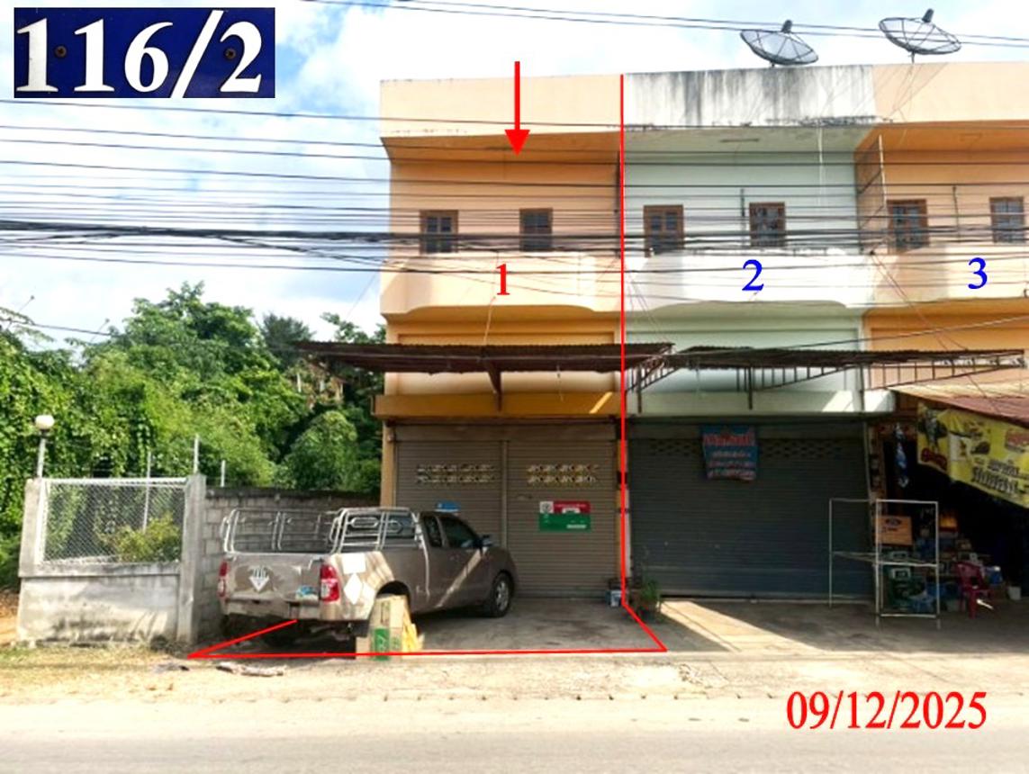 บ้านพักอาศัยแบบบ้านพาณิชย์ เกาะคา ลำปาง