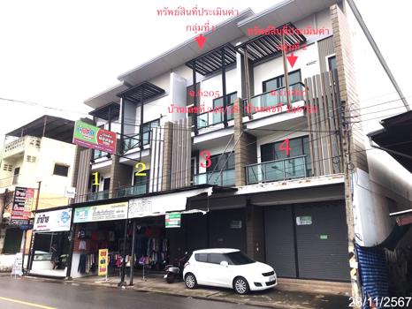 อาคารพาณิชย์ สุราษฎร์ธานี