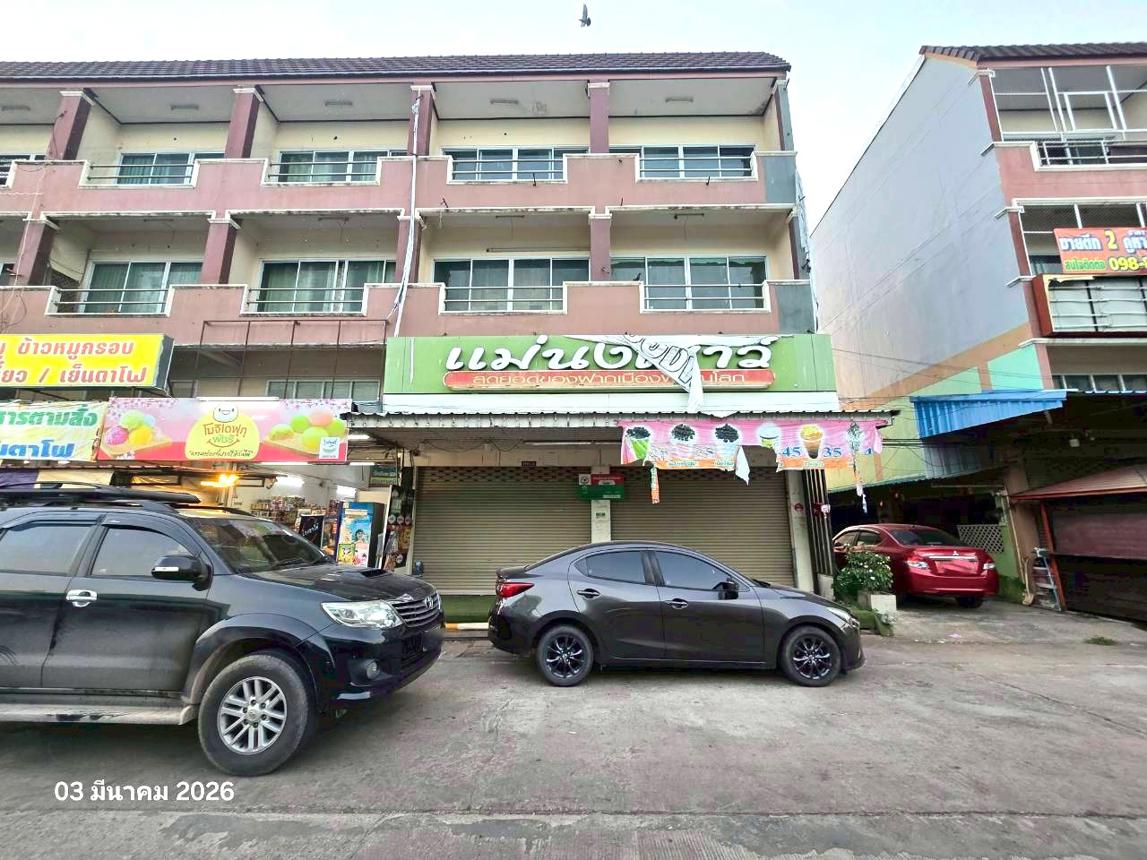 ห้องเช่า พาณิชย์กรรม สุขุมวิท