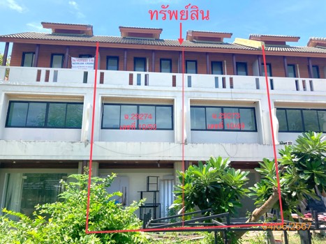 ต้นธรรมเชิงมน