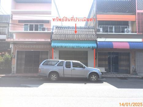 อาคารพาณิชย์ สตูล
