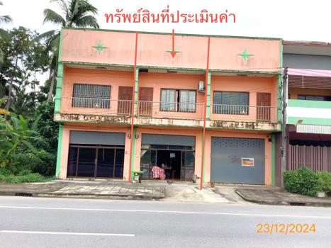อาคารพาณิชย์ นครศรีธรรมราช