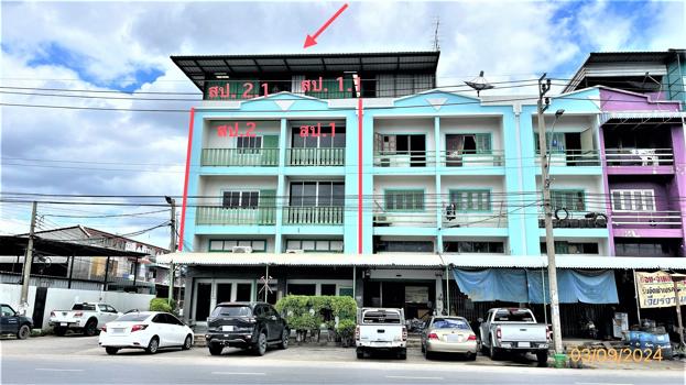 ตวงทอง 5