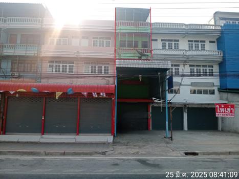เศรษฐกิจ รุ่งเรือง
