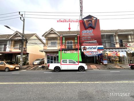 อาคารพาณิชย์ สุราษฎร์ธานี